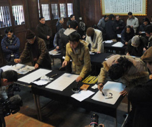 Sát hạch ông đồ lần 2: Nhiều ông đồ bị đánh dấu bài