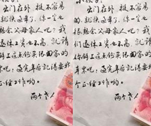 Kỳ lạ cặp vợ chồng “mời” trộm vào nhà lấy tiền