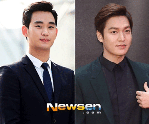Kim Soo Hyun và Lee Min Ho phủ nhận lộ giá cát-xê tiền tỷ