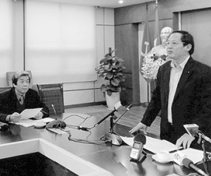 Nguyên nhân khởi tố vụ án tại Báo Người cao tuổi