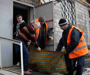Mỹ đã cung cấp vũ khí cho Ukraine?