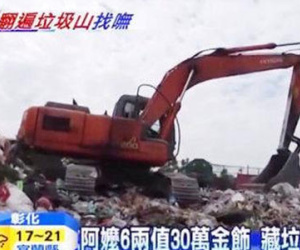 Vợ giấu vàng trong thùng rác, chồng không biết đem rác đổ đi