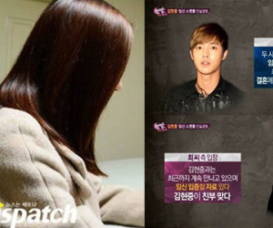 Bạn gái cũ không muốn lấy Kim Hyun Joong dù có bầu