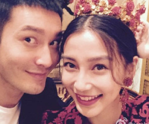 Huỳnh Hiểu Minh "nhắng nhít" trong ngày sinh nhật Angelababy