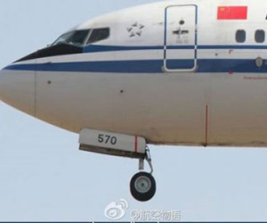 Máy bay Trung Quốc bị nghi mở cửa giữa không trung
