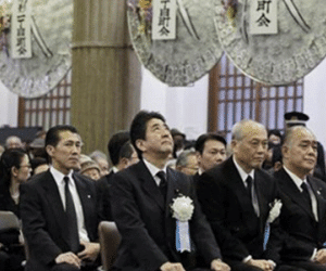 Nhật tưởng niệm 70 năm ngày Tokyo hứng "mưa" bom tàn khốc