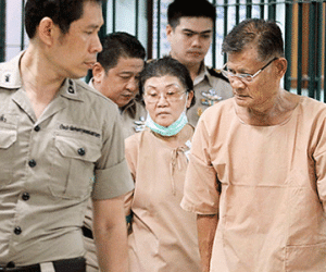 Cha mẹ cựu vương phi Thái Lan bị tuyên án tù
