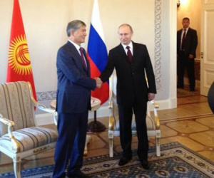 Tổng thống Nga Vladimir Putin xuất hiện