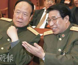 Từ Tài Hậu - Chết chưa phải là hết!