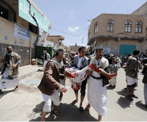 Đánh bom đẫm máu tại thủ đô Yemen, 126 người chết