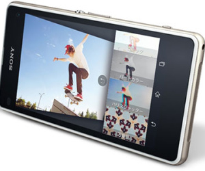 Sony ra mắt Xperia J1 Compact, giá 490 USD