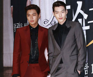 Kim Woo Bin cũng bất ngờ về chuyện Lee Min Ho và Suzy hẹn hò