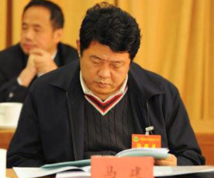 "Quan" tình báo Trung Quốc nuôi 6 bồ nhí