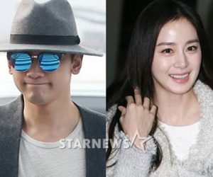 Rộ tin Bi Rain bán nhà chuẩn bị tiền cưới Kim Tae Hee