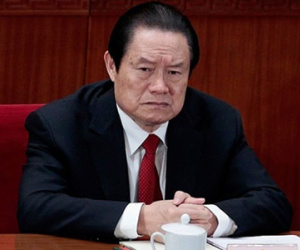 Chu Vĩnh Khang đã làm lộ những bí mật nhà nước nào?