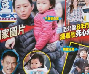 Con gái Lưu Đức Hoa lần đầu bị lộ ảnh ra bên ngoài
