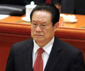 Ngày mai, xét xử Chu Vĩnh Khang: "Con hổ" có thể bị tử hình