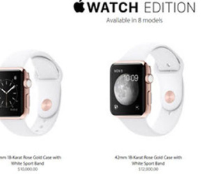 Bắt đầu cho đặt hàng Apple Watch, giá đến 12.000 USD