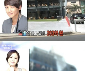 Bất động sản của Rain - Kim Tae Hee lớn nhất Kbiz