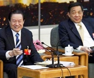 Mật báo cho Bạc Hy Lai, Chu Vĩnh Khang bị xử tử vì tội lộ bí mật công tác?