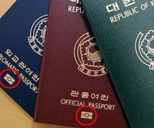 Hộ chiếu Hàn Quốc "quyền lực" thứ hai thế giới