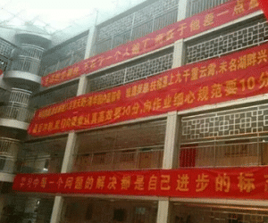 Trung Quốc: Trường học lắp đặt "song sắt" ngăn chặn tự tử