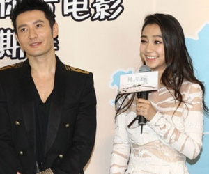 Angela Baby thẹn thùng khi fan Huỳnh Hiểu Minh gọi "chị dâu"