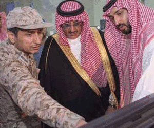 Quốc vương Saudi Arabia truất quyền kế vị của Thái tử