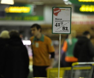 Rúp Nga tràn ngập miền Đông Ukraine