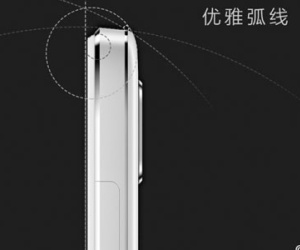 Oppo xác nhận R7 dùng vỏ kim loại, ra mắt vào 20/5?