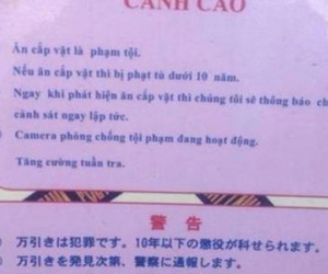 Năm 2014, cảnh sát Nhật bắt 2.488 vụ người Việt ăn trộm