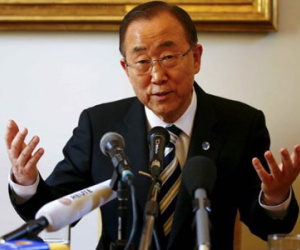 CHDCND Triều Tiên hủy lời mời ​Ban Ki-moon