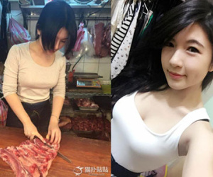 Cô gái khốn khổ vì bỗng nhiên thành "công chúa thịt lợn"