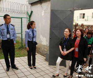 Trung Quốc cho quan chức thăm nhà tù để răn đe tham nhũng