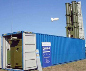 Hai tàu Gepard 3.9 dự đóng của Việt Nam sẽ trang bị tên lửa Club-K?