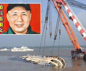 Chìm tàu Trung Quốc 331 người chết, thuyền trưởng lên tiếng