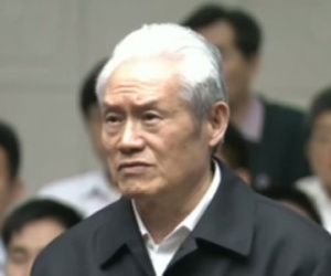 Chu Vĩnh Khang lĩnh án chung thân