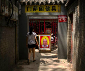 Vì sao quan to Trung Quốc thường kết giao với thầy tâm linh