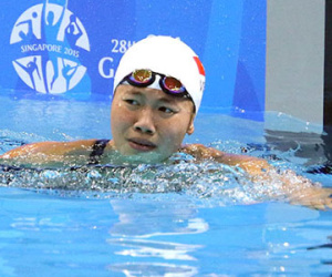 SEA Games là của Ánh Viên