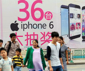 Apple thua vụ kiện 647.000 USD tại Đài Loan