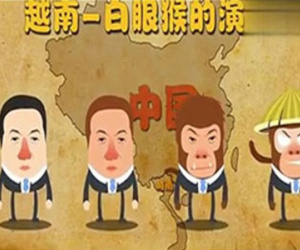 Phim hoạt hình Trung Quốc xúc phạm Việt Nam