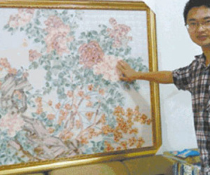Bức tranh tiền độc đáo