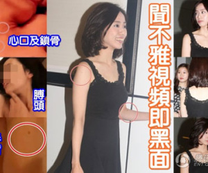 Thí sinh Miss Hong Kong bị nghi lộ phim sex