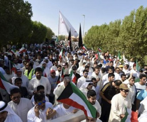 Lộ diện kẻ đánh bom đền thờ 2000 tín đồ ở Kuwait
