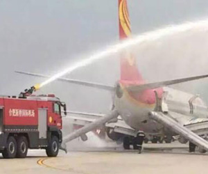 Máy bay Trung Quốc hạ cánh khẩn vì cháy