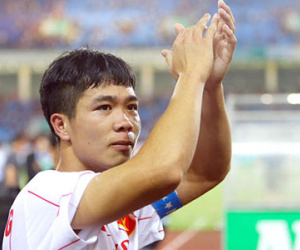 Gặp Man City HLV Miura nên gọi Công Phượng?