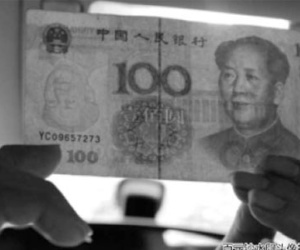 Ngỡ ngàng tờ tiền in lỗi có giá hơn 80 tỷ đồng