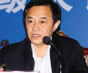 Phó Chánh án Tòa án nhân dân tối cao Trung Quốc bị điều tra