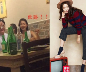 Park Shin Hye đi uống rượu cùng bạn bè sau tin yêu Lee Jong Suk