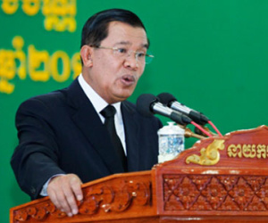 Liên Hợp Quốc nói gì về yêu cầu mượn bản đồ của ông Hun Sen?